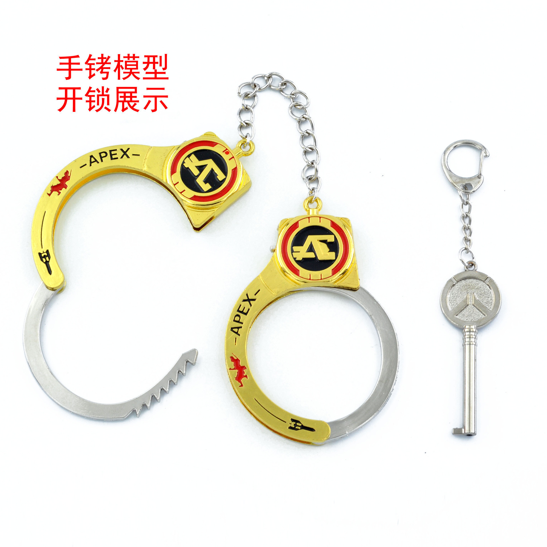 手铐是否专利货源否加印logo不可以产地浙江包装卡纸制作方法半手工半