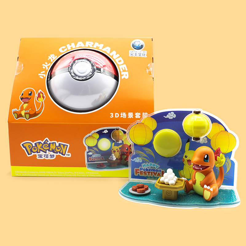 Genuine Pokemon Magic Baby Pikachu Charmander Yibu 3d Scene Decoration Doll Fashion Play Hand Toy