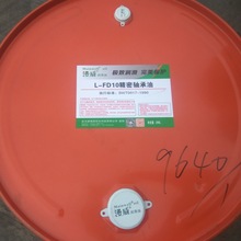 L-FD10轴承油代理批发5号7号10号主轴油