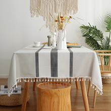 欧式网格桌布茶几布家用棉麻布艺简约长方形对称条纹桌布餐桌布