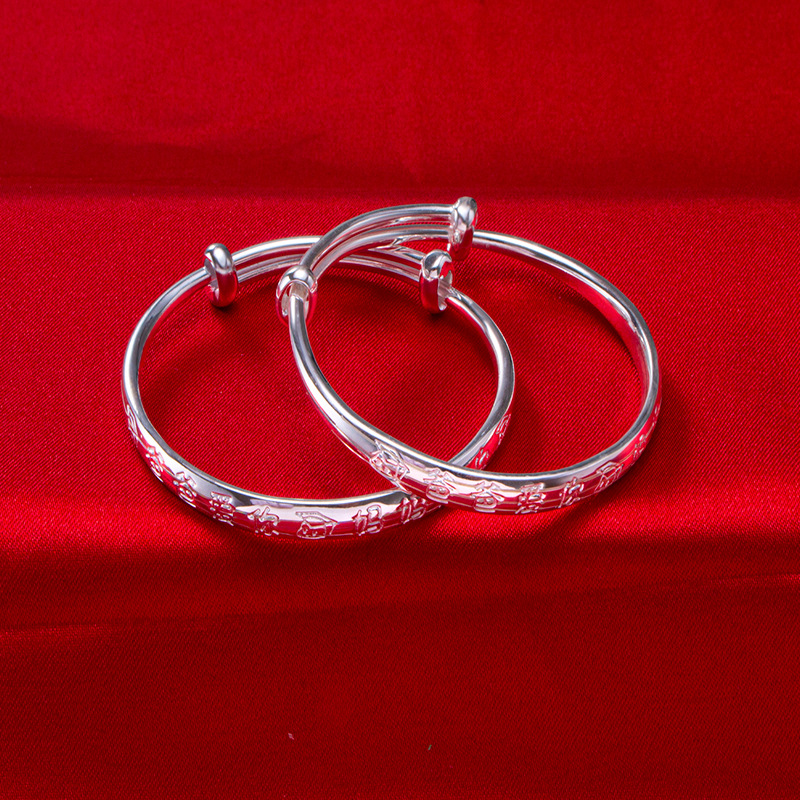 小孩子满月银手镯