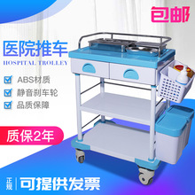 高档加厚塑钢护理车治疗车输液车手推车换送药推车治疗车器械台