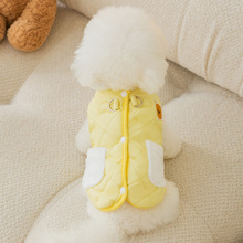 黄色可爱小熊刺绣绗棉背心小型犬春外出加厚无袖宠物狗狗衣服批发