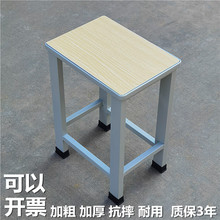 学校学生凳车间流水线工作凳小方凳工厂板凳高凳防静电凳子可定制