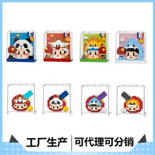 爿乜微颗粒拼装积木6103-1-6103-8乒乓球拍系列创意休闲玩具代发
