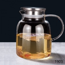 扎壶开水凉水壶高硼硅玻璃茶壶耐热耐冷可明火冰水瓶不锈钢盖包邮
