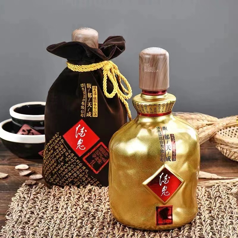 湖南酒鬼酒 52度500ml传奇酒鬼 馥郁香型白酒 礼盒装 正品包邮