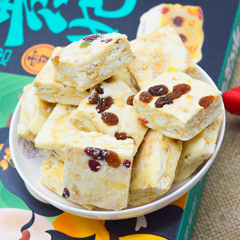 贵妃雪花酥年货礼盒陕西特产糕点西安回民街网红零食小吃牛轧糖果