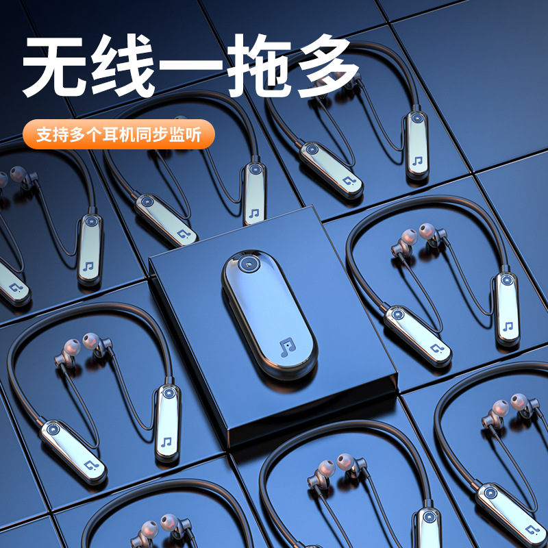 New 2.4G Halter in-Ear Support One-to-Many Wireless Monitoring Earphone Ultra-Long Life Battery Sports Headset Private Model