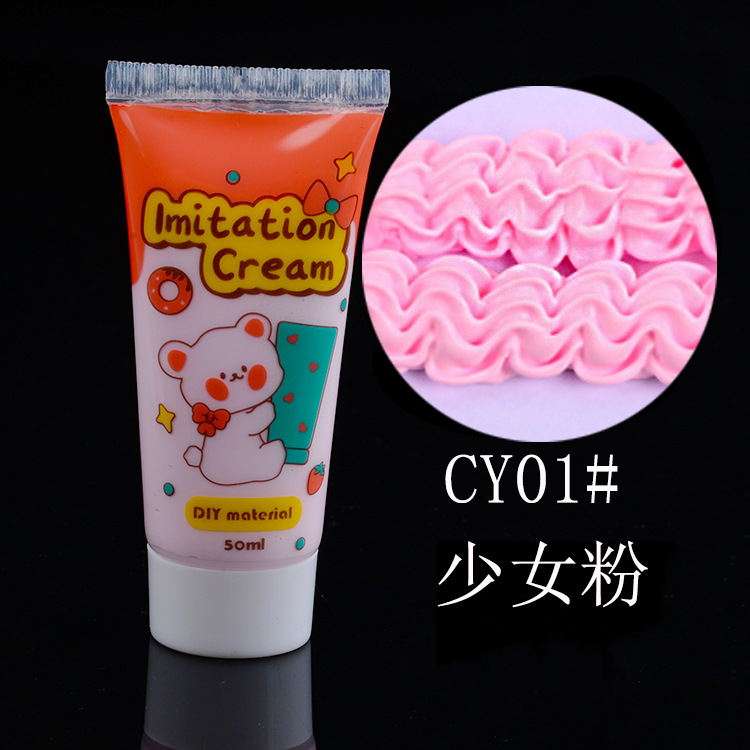 Simulation Cream Glue Phone Case Barrettes Glue 50ml Handmade DIY Material Package Stationery Box Jelly Glue Accessories Wholesale