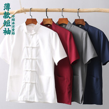 中式唐装男款中老年夏季薄款短袖中国风男装复古盘扣夏装半袖衬衫
