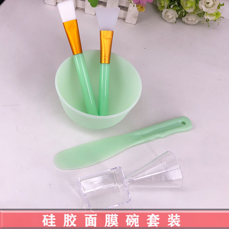 DIY美容硅胶面膜碗套装 调面膜刷调膜棒带刻度计量勺自制面膜工具