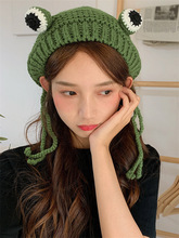 青蛙针织毛线帽子女秋冬季韩版可爱手工编织帽保暖护耳包套头帽潮