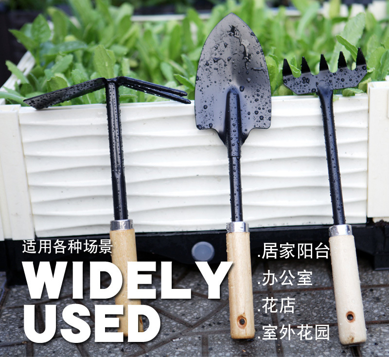 园艺松土工具套装家用种植小铁锹种菜栽花铲子挖野菜小铲子