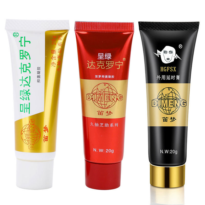 笛梦 呈绿达克罗宁软膏 白金版 黑金版 批发 代发 一件代发-阿里巴巴