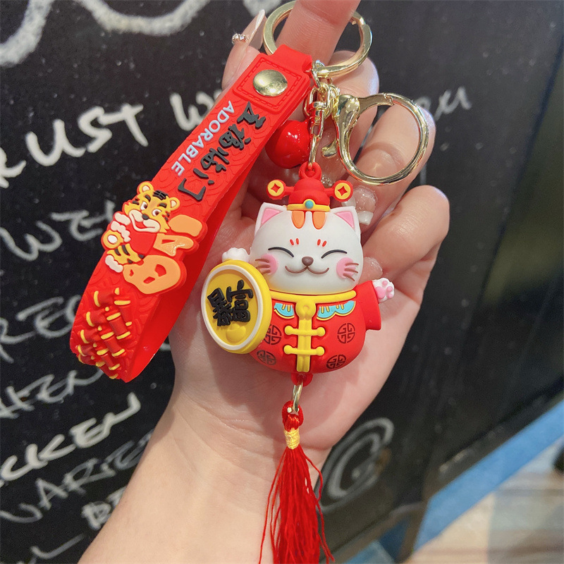 New Year Fortune Cat Keychain Festive Cute Key Chain Pendant Cat Bag Gift Hanging Ornaments Pendant Wholesale