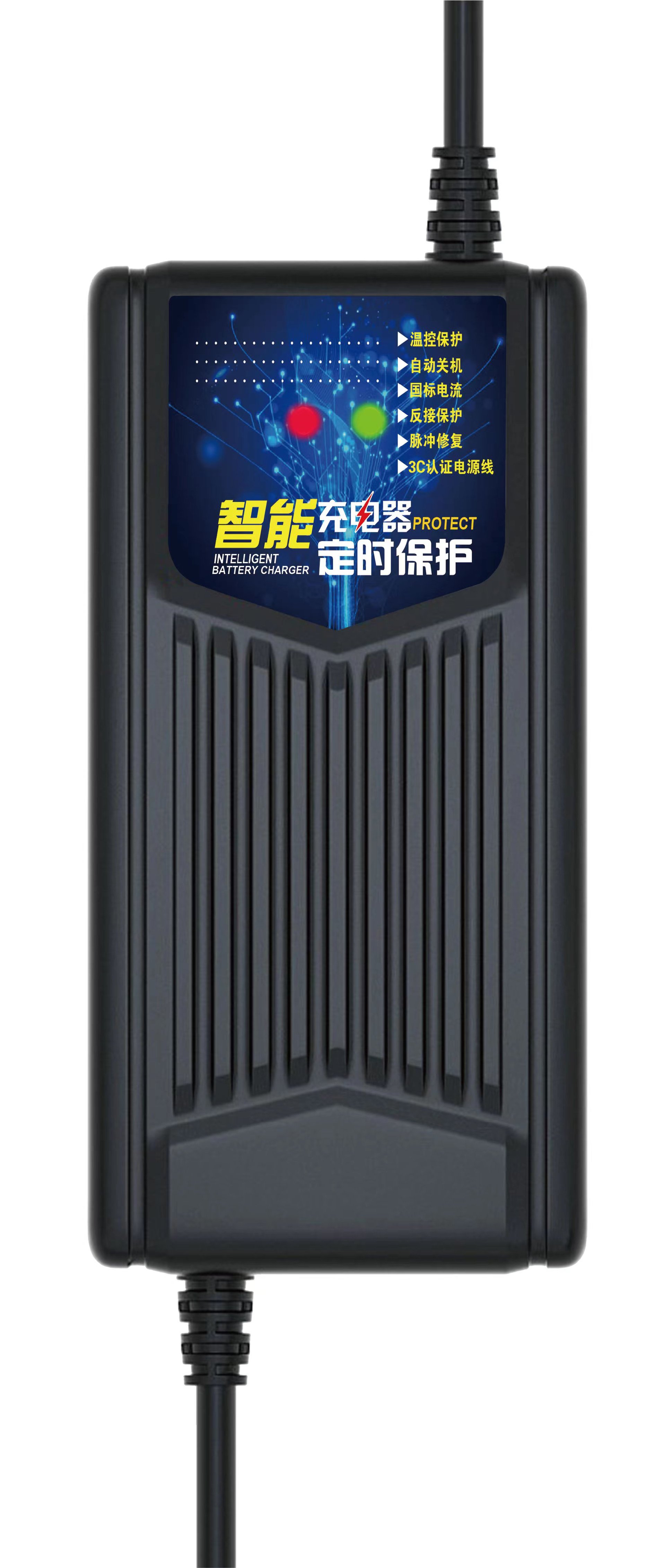 电动车充电器48v60v72v12ah 20ah自动断电 脉冲修复 台铃电瓶