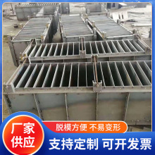 高速路沿石模具 倒角路沿石模具 路沿石钢模具路侧马路牙子模具