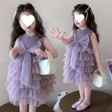女小童连衣裙夏季2025新款洋气女孩蝴蝶结蓬蓬纱公主裙紫色蛋糕裙