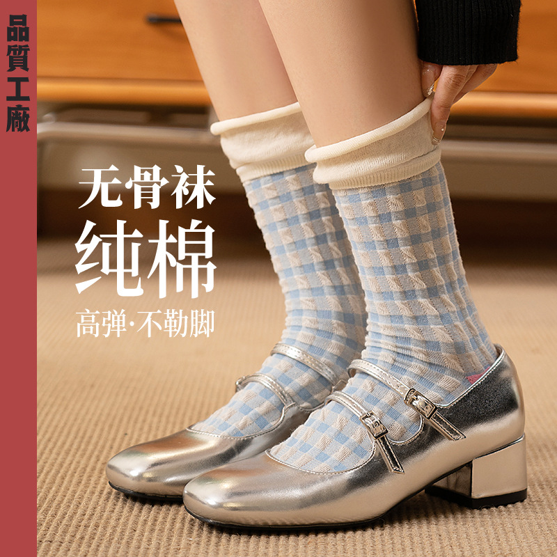 袜子女夏季薄款长袜棉袜防臭吸汗韩版可爱配小皮鞋黑白春秋中筒袜