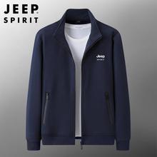 JEEP SPIRIT秋装男夹克舒适运动休闲开衫卫衣帅气上衣外套7020