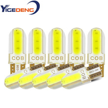 E1-T10-GJ-C 汽车LED阅读灯 COB T10 3W 硅胶示宽灯12V厂家直销