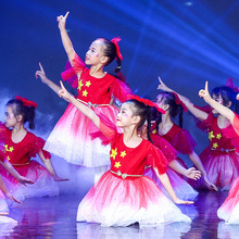 儿童演出服蓬蓬裙女童舞蹈纱裙小学生红歌合唱服把未来点亮表演服