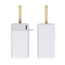 5w自带插头电霸厂家色20w双自带线充电器二合-阿里巴巴