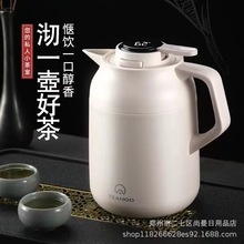 316不锈钢焖茶壶家用老白茶闷泡壶茶水分离保温水壶大容量泡茶壶