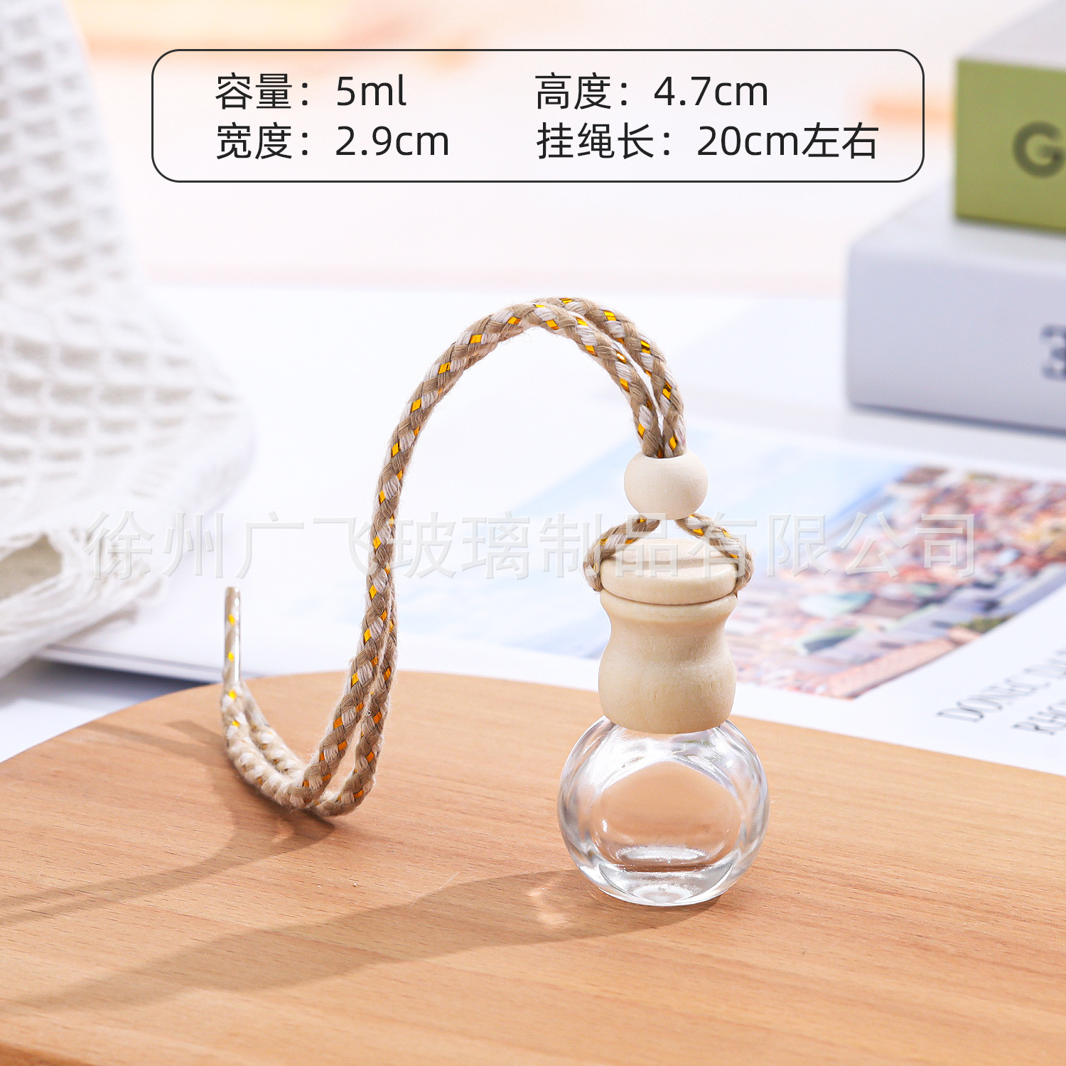 Product Image Gallery
