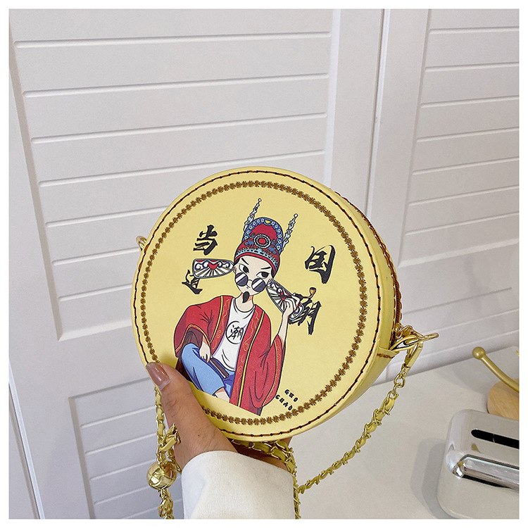 Hand-Woven Bag DIY Handmade Material Package Female Self-Made Gift for Girlfriend Crossbody Small round Bag National Fashion Cartoon