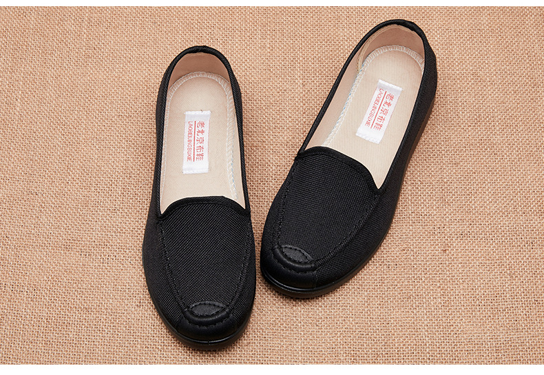 老北京布鞋女鞋软底平底妈妈鞋轻便中老年人奶奶休闲透气老太太鞋