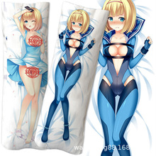 重装武器ins周边二次元同人等身抱枕床品长抱枕动漫卡通亚马逊