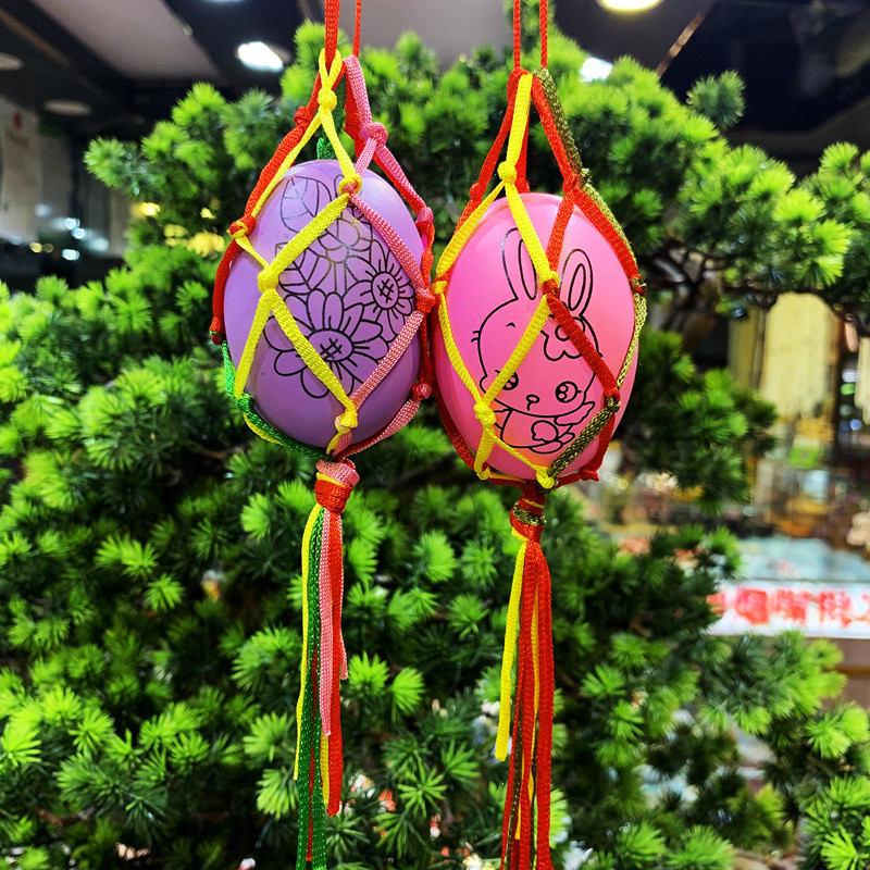 立夏端午节幼儿园儿童编织五彩绳鸡蛋鸭蛋袋蛋兜蛋网挂脖成品批发