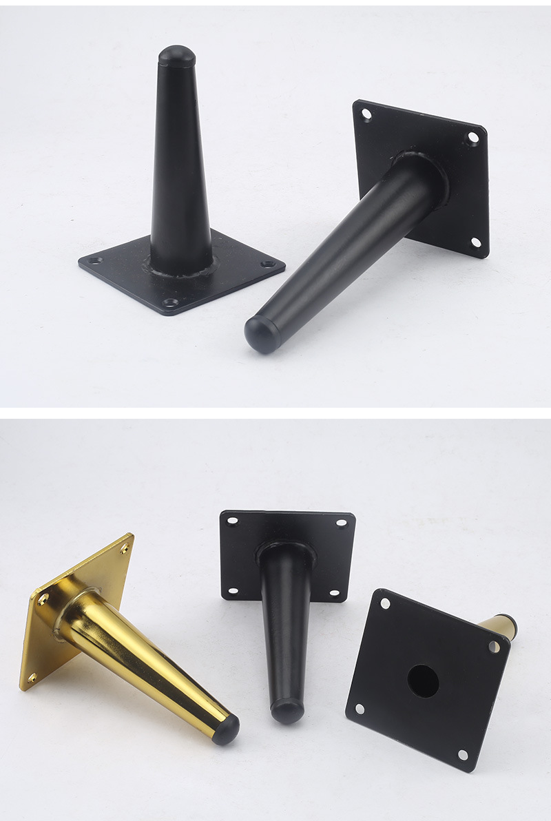 欧式轻奢家具直锥沙发支撑脚 电视柜床头柜支撑桌脚家具五金配件
