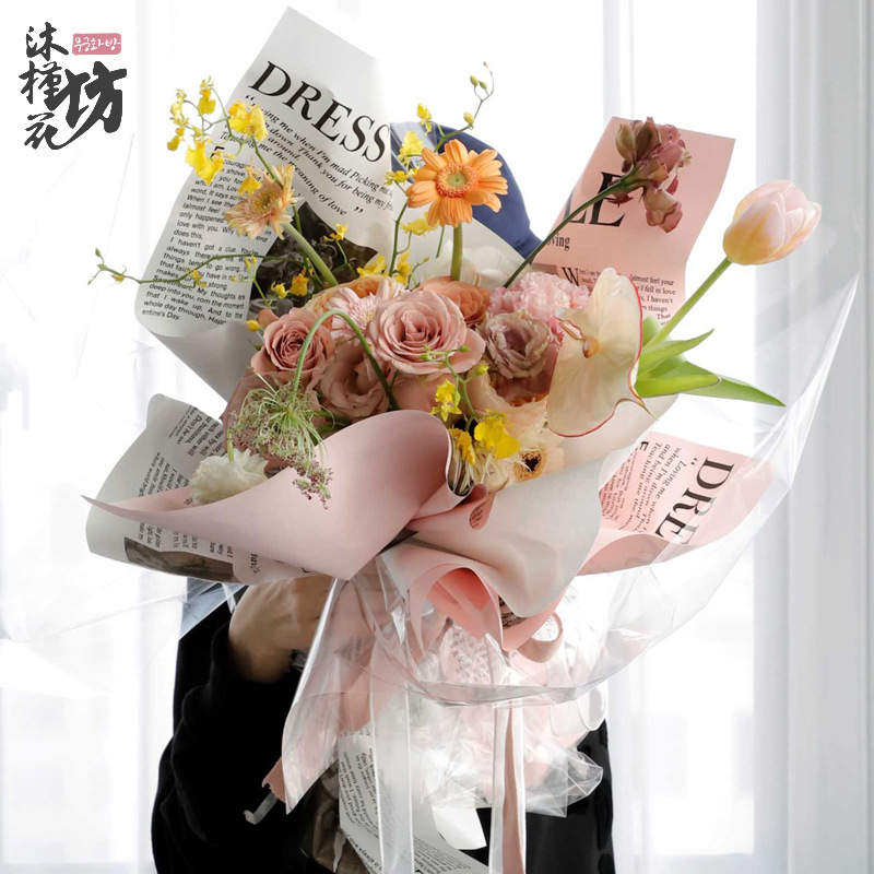 时刊花艺报鲜花包装纸艺术纸英文报时尚礼品装饰向日葵diy材料包