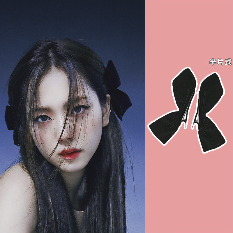 jisoo金智秀同款黑色蝴蝶结头饰发夹丝绒鸭嘴夹发卡发带儿童发饰