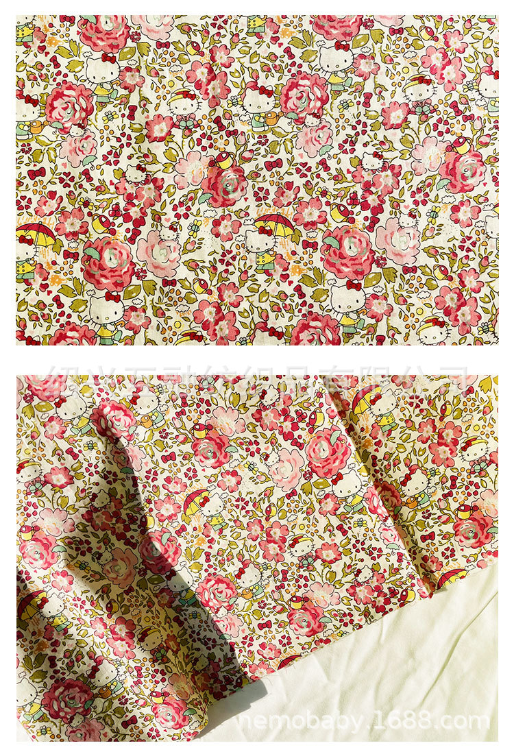 英国liberty 日本 kitty 限定联名连衣裙平替布料全棉印花布80支