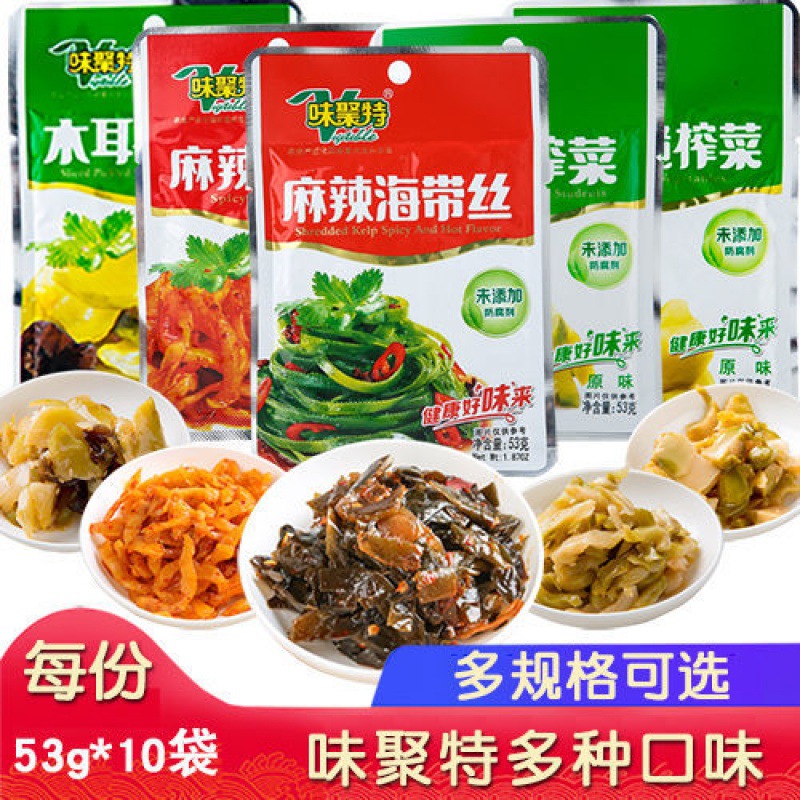 味聚特爽口下饭菜即食小菜53g/袋学生榨菜开胃麻辣萝卜干海带丝
