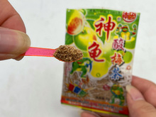 忍者神龟酸梅粉80儿时小时候零食包装童年经典90后怀旧老式话梅茶