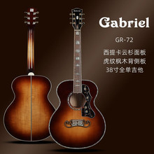 Gabriel加百列小旅行全单吉他约38寸 GR-72 parlor孩子男女民谣电