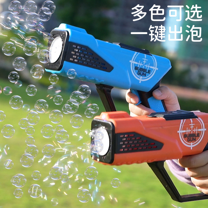 Bubble Machine Handheld Electric Bubble Gun Children's Automatic New Bubble Blowing Machine Bubble Machine Boys and Girls Toy Online Popular