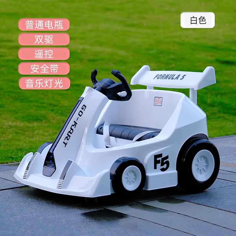 Children's Electric Drift Car Kart Children 1-3 Years Old Toy Car Can Sit Bobby Car Automobile Belt Remote Control