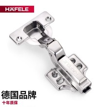 Hafele卡装165度大角度二段力橱柜阻尼铰链