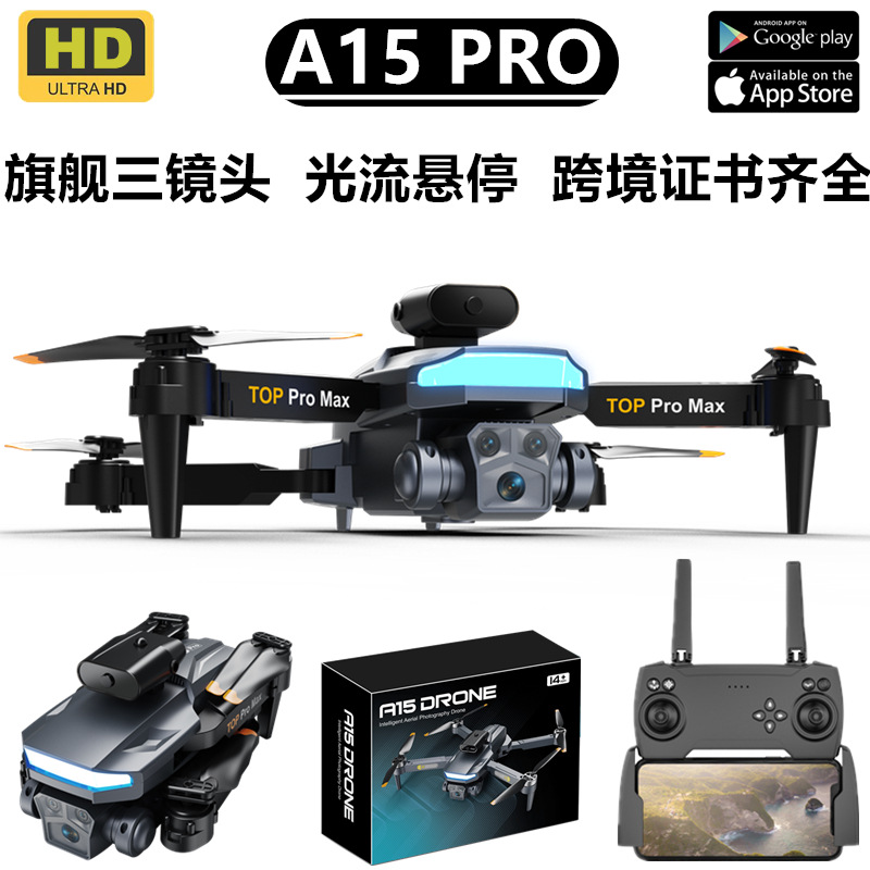 Cross-Border New A15 Pro Drone for Aerial Photography Folding Obstacle Avoidance Four-Axis Aircraft Foreign Trade Telecontrolled Toy Aircraft