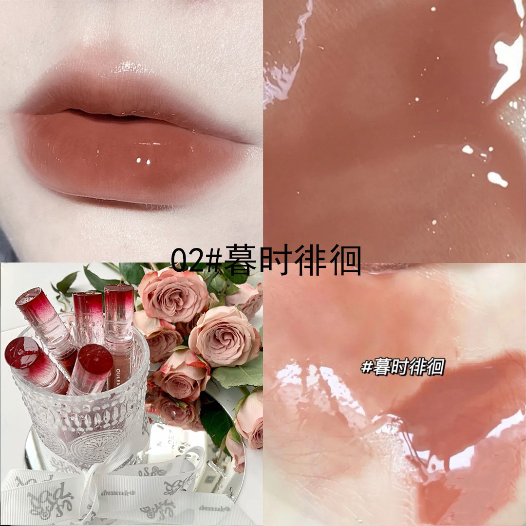 Li Jiaqi Recommended Inner Play Mirror Lip Lacquer Water Light Lip Gloss Lip Oil Lipstick Soft Language Standard for a Moment Gambol