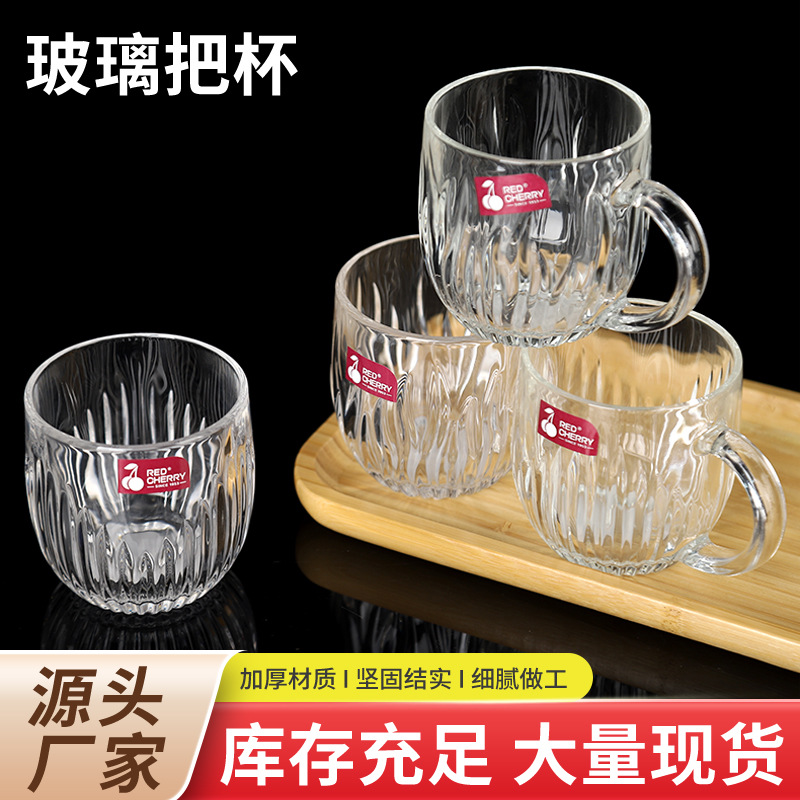 Factory Supply Crystal Glass Glacier Pattern Clear Glass Cup Juice Cup Small Teacup