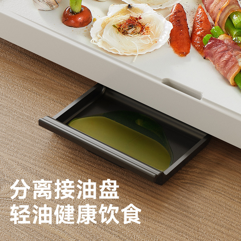 Commercial Electric Barbecue Grill Meat Roasting Pan Machine Kebabs Korean Barbecue Plate Electric Baking Pan Household Teppanyaki