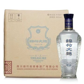 批发 绵竹大曲珍品光瓶52度浓香型白酒475ml*6瓶整 光瓶粮食酒
