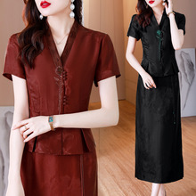 夏季2023新款桑蚕丝红云纱修身显瘦上衣+半身裙两件套套装